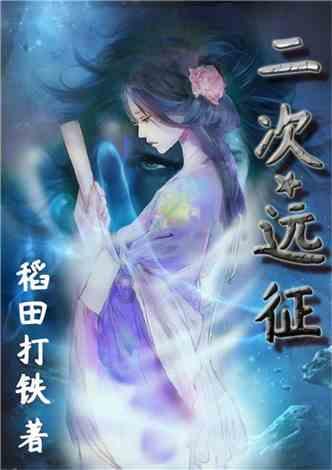 婧婧整理卧室