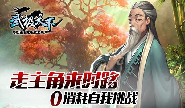 油漆墙面