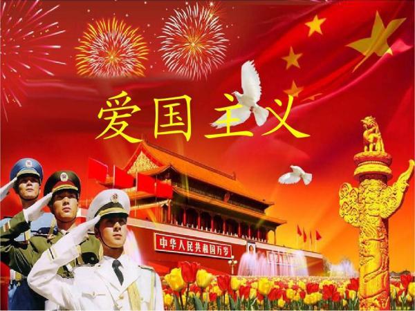 绝地求生坦克版