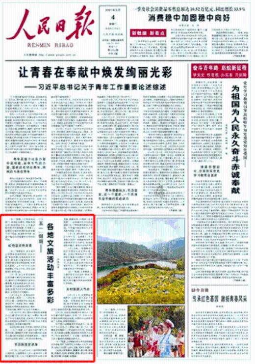 辜鸿铭:中国人的美妙特质,集成人智慧与孩子纯真一体,朴素精微