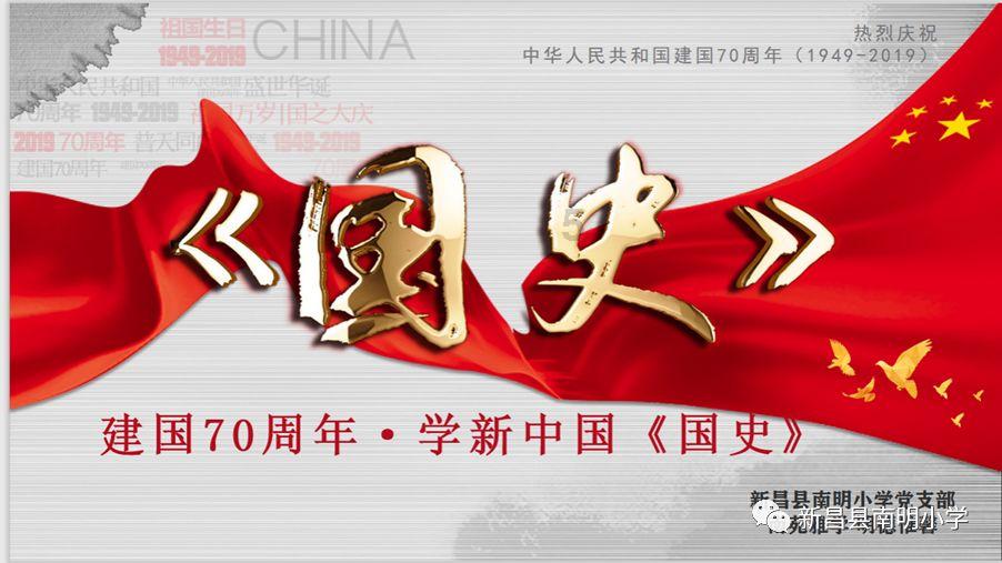 2023年青海首次实现年度露天矿山检查全覆盖