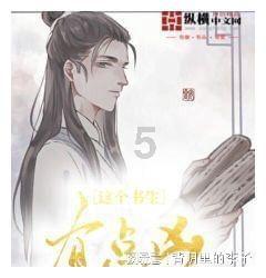 《碧蓝航线》寰昌建造时间