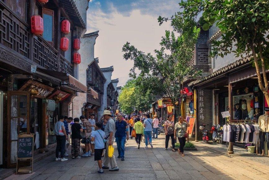 重庆的杂酱面怎么做的游戏画面
